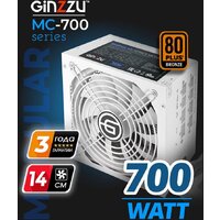 Блок питания Ginzzu MC700 (белый) - Превью изображения №6 — Интернет-магазин ПроЗаказ