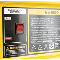 Бензиновый генератор Denzel GE 6900 - Превью изображения №2 — Интернет-магазин ПроЗаказ