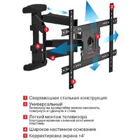 Кронштейн для телевизора Arm Media COBRA-60 (черный) - Превью изображения №3 — Интернет-магазин ПроЗаказ