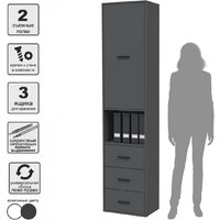 Шкаф распашной Интерлиния Skill-24 (1) (антрацит/антрацит) - Превью изображения №4 — Интернет-магазин ПроЗаказ