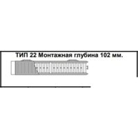 Стальной панельный радиатор Kermi Therm X2 Line-Kompakt PLK Тип 22 305x1405 - Превью изображения №4 — Интернет-магазин ПроЗаказ
