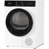 Сушильная машина Бирюса DM-SN9/46 - Превью изображения №3 — Интернет-магазин ПроЗаказ