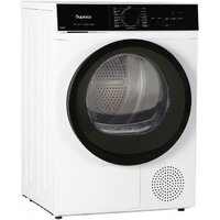 Сушильная машина Бирюса DM-SN9/46 - Превью изображения №2 — Интернет-магазин ПроЗаказ