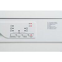 Отдельностоящая посудомоечная машина Kernau KFDW 6751.1 W - Превью изображения №4 — Интернет-магазин ПроЗаказ
