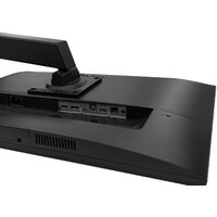 Монитор ASUS Business VA27ACFSN - Превью изображения №8 — Интернет-магазин ПроЗаказ