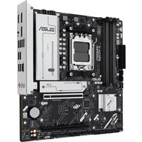 Материнская плата ASUS Prime B850M-A-CSM - Превью изображения №2 — Интернет-магазин ПроЗаказ