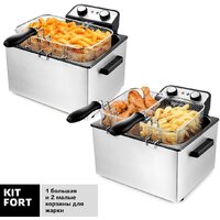 Фритюрница Kitfort KT-2025 - Превью изображения №4 — Интернет-магазин ПроЗаказ