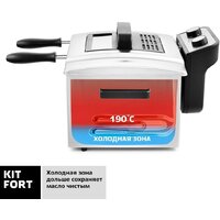 Фритюрница Kitfort KT-2025 - Превью изображения №5 — Интернет-магазин ПроЗаказ