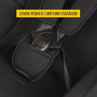 Детское автокресло Zlatek Галеон Lux KRES4008 (черный) - Превью изображения №4 — Интернет-магазин ПроЗаказ