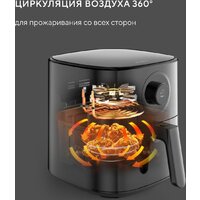 Аэрогриль (аэрофритюрница) Hyundai HYF-5003 - Превью изображения №5 — Интернет-магазин ПроЗаказ