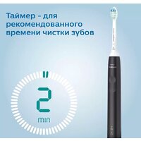 Электрическая зубная щетка Philips Sonicare 3100 series HX3671/14 - Превью изображения №5 — Интернет-магазин ПроЗаказ