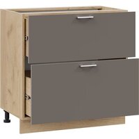 Шкаф напольный Трия Габриэлла 1Н8Я2 с двумя ящиками (дуб крафт золотой/муссон) - Превью изображения №2 — Интернет-магазин ПроЗаказ