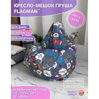 Кресло-мешок Flagman Груша Мега Г3.4-03 Челси 01 - Превью изображения №2 — Интернет-магазин ПроЗаказ