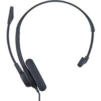 Офисная гарнитура Accutone UM220 USB - Превью изображения №2 — Интернет-магазин ПроЗаказ