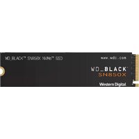 WD Black SN850X NVMe 8TB WDS800T2X0E