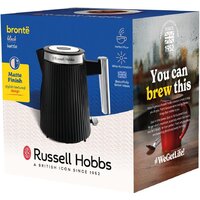 Электрический чайник Russell Hobbs Bronte Black 26750-70 - Превью изображения №9 — Интернет-магазин ПроЗаказ