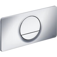 Панель смыва Viega Visign for Style 13 8333.1 (хром) [654 504] - Превью изображения №2 — Интернет-магазин ПроЗаказ