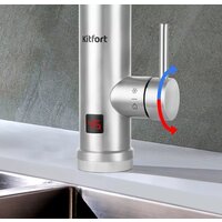 Проточный электрический водонагреватель-кран Kitfort KT-4032 - Превью изображения №5 — Интернет-магазин ПроЗаказ