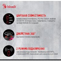 Геймпад A4Tech Bloody GPW70 (черный) - Превью изображения №7 — Интернет-магазин ПроЗаказ