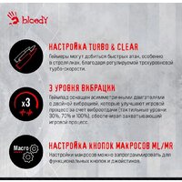 Геймпад A4Tech Bloody GPW70 (черный) - Превью изображения №5 — Интернет-магазин ПроЗаказ