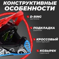 Мотошлем LS2 MX437 Fast 2 Mini Starmaw (S, черный) - Превью изображения №3 — Интернет-магазин ПроЗаказ