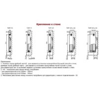 Стальной панельный радиатор Лемакс Compact 33 500x1000 - Превью изображения №5 — Интернет-магазин ПроЗаказ