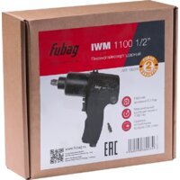 Пневматический гайковерт Fubag IWM 1100 100225 - Превью изображения №6 — Интернет-магазин ПроЗаказ