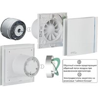 Осевой вентилятор Soler&Palau Silent-100 CHZ Matt White Design 5210402300-021300 - Превью изображения №5 — Интернет-магазин ПроЗаказ