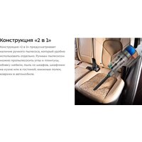 Пылесос Kitfort KT-5305 - Превью изображения №12 — Интернет-магазин ПроЗаказ