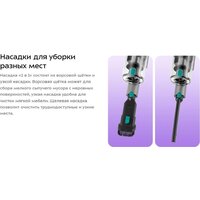 Пылесос Kitfort KT-5305 - Превью изображения №14 — Интернет-магазин ПроЗаказ