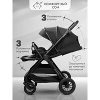Коляска прогулочная «книга» Amarobaby Somnium AB25-10SOMNIUM/09 (черный) - Превью изображения №3 — Интернет-магазин ПроЗаказ