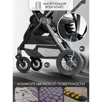 Коляска прогулочная «книга» Amarobaby Somnium AB25-10SOMNIUM/09 (черный) - Превью изображения №5 — Интернет-магазин ПроЗаказ