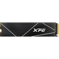 ADATA XPG GAMMIX S70 Blade 2TB AGAMMIXS70B-2T-CS