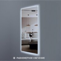 Зеркало Алмаз-Люкс Sumatra clear 14060d2-6 140х60 см (холодный свет) - Превью изображения №3 — Интернет-магазин ПроЗаказ