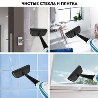 Паровая швабра Planta PL-SM02 - Превью изображения №8 — Интернет-магазин ПроЗаказ