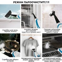 Паровая швабра Planta PL-SM02 - Превью изображения №4 — Интернет-магазин ПроЗаказ