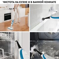 Паровая швабра Planta PL-SM02 - Превью изображения №10 — Интернет-магазин ПроЗаказ