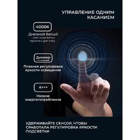 Зеркало с подсветкой  EMZE Rectangle 50х70 LED.50.70.4K (с подсветкой) - Превью изображения №5 — Интернет-магазин ПроЗаказ