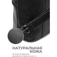 Женская сумка Igermann 2049 25С2049КЧ (черный) - Превью изображения №5 — Интернет-магазин ПроЗаказ