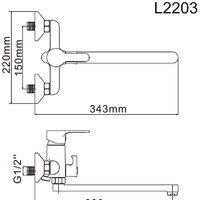 Смеситель Ledeme H03 L2203 - Превью изображения №12 — Интернет-магазин ПроЗаказ