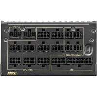 Блок питания MSI MEG Ai1600T PCIE5 - Превью изображения №3 — Интернет-магазин ПроЗаказ