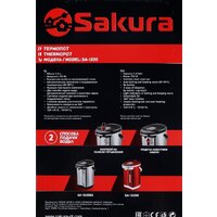 Термопот Sakura SA-1335R - Превью изображения №3 — Интернет-магазин ПроЗаказ
