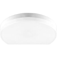 Feron LB-452 GX53 9 Вт 4000 К 25829