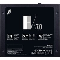 Блок питания 1stPlayer FK 700W PS-700FK - Превью изображения №8 — Интернет-магазин ПроЗаказ