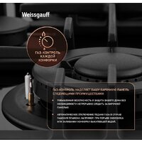 Варочная панель Weissgauff HGG 642 BGH Double Wok Timer - Превью изображения №14 — Интернет-магазин ПроЗаказ