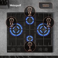Варочная панель Weissgauff HGG 642 BGH Double Wok Timer - Превью изображения №18 — Интернет-магазин ПроЗаказ