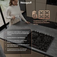 Варочная панель Weissgauff HGG 642 BGH Double Wok Timer - Превью изображения №16 — Интернет-магазин ПроЗаказ