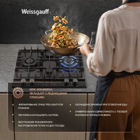 Варочная панель Weissgauff HGG 642 BGH Double Wok Timer - Превью изображения №11 — Интернет-магазин ПроЗаказ