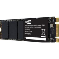 SSD PC Pet 2TB PCPS002T1 - Превью изображения №4 — Интернет-магазин ПроЗаказ