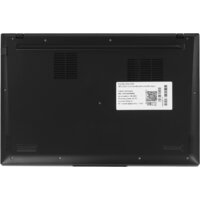 Ноутбук Rikor NINO 203.1 8EFA0986 - Превью изображения №7 — Интернет-магазин ПроЗаказ